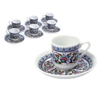 Gural Coffee Set Topkapi