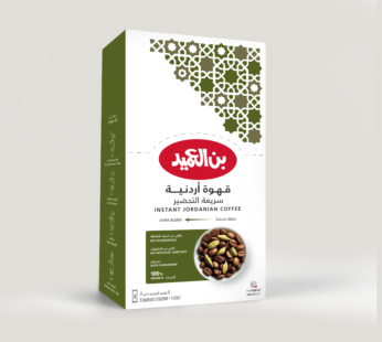 Al Ameed Instant Jordanian Coffee w/Cardamom 144g