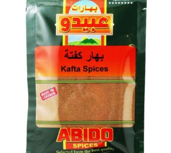 Abido Kafta Spice