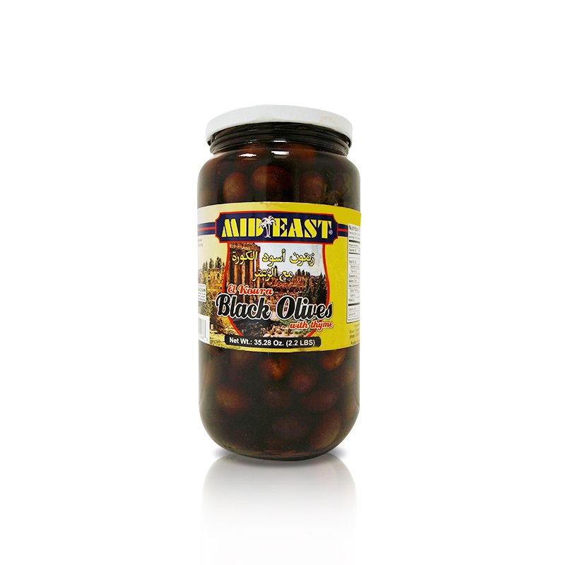 Mid East Koura Black Olives with Thyme 4lb