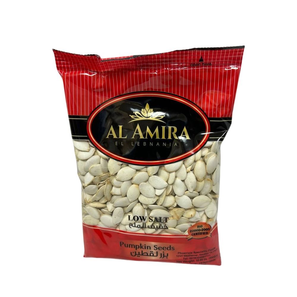 Al Amira Pumpkin Seeds Low Salt 10oz