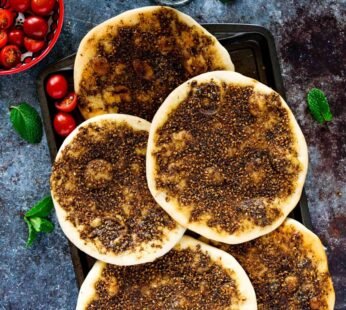 Zaatar Palestinian