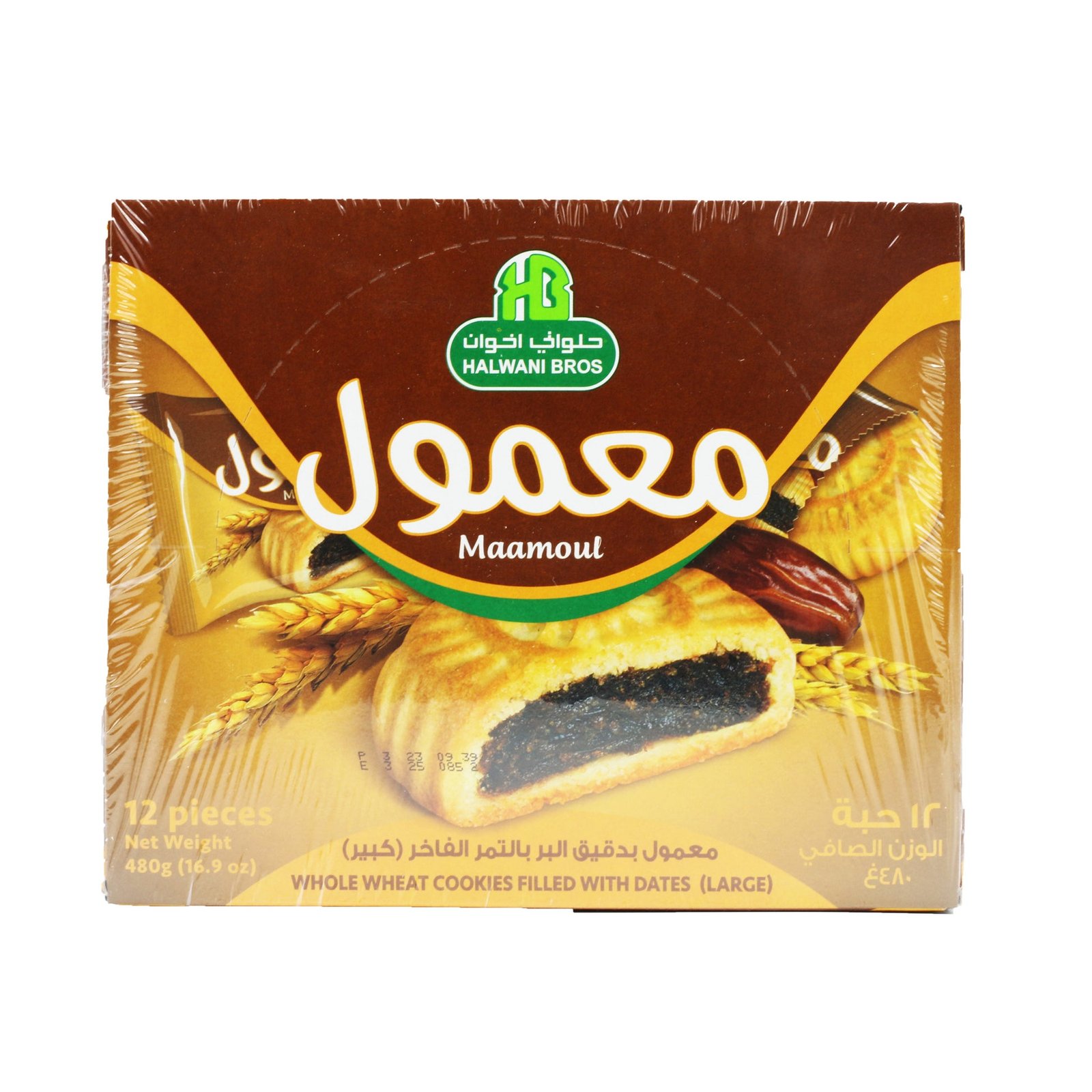 Halwani Maamoul Date Cookies 480g