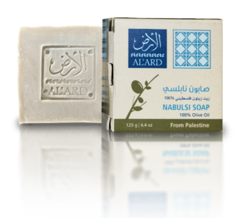 Alard Nabulsi Olive Oil Soap