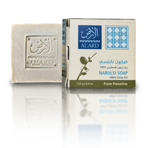 Alard Nabulsi Olive Oil Soap