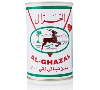 Al Ghazal Butter Ghee