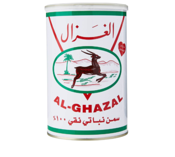 Al Ghazal Butter Ghee