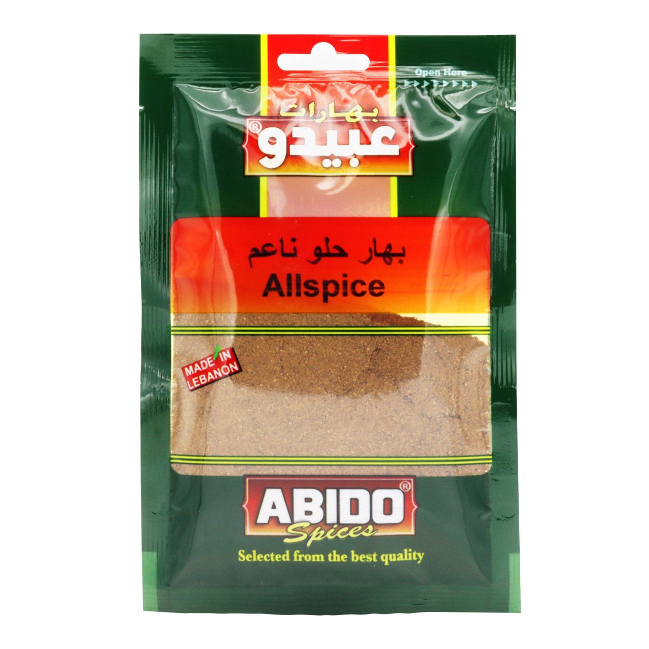Abido Allspice 100g
