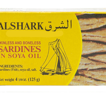 Alshark Sardine Boneless & Skinless 125g