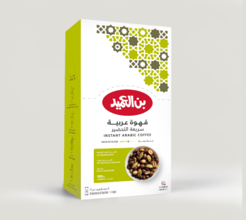 Al Ameed Instant Arabic Coffee w/Cardamom 144g