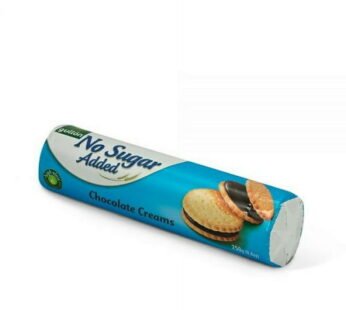 Gullon Chocolate Sandwhich Cookie Sugar Fre 250g