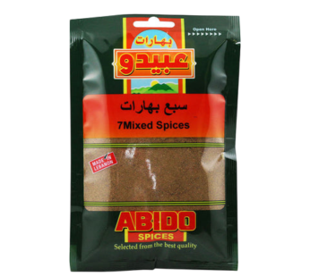 Abido 7 Mixed Spice