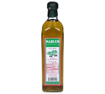 Nablus Extra Virgin Olive Oil 25oz