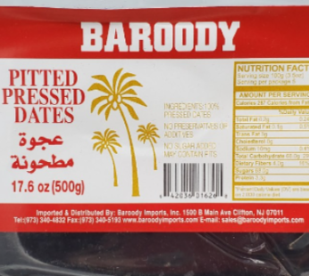 Baroody Pitted Pressed Dates