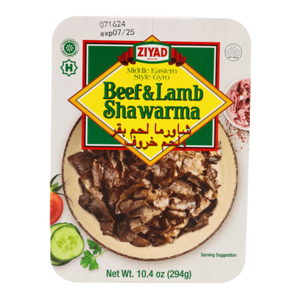 Ziyad Beef & Lamb Shawarma 294 g