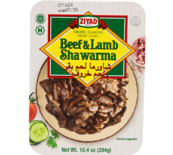 Ziyad Beef & Lamb Shawarma 294.0 g