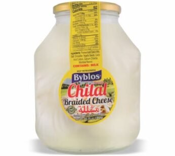 Byblos Chilal Cheese in Brine 36 oz