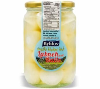 Byblos Lebni In Oil 14 oz