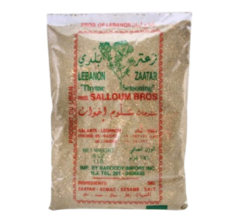 Salloum Zaatar