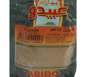 Abido Cumin Ground