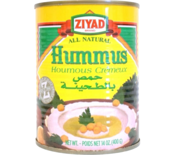 Ziyad Hummos Tahini