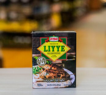 Ziyad Liyye Seasoning 50g