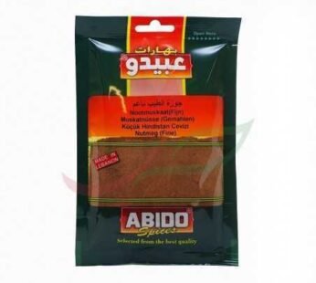 Abido Nutmeg Ground