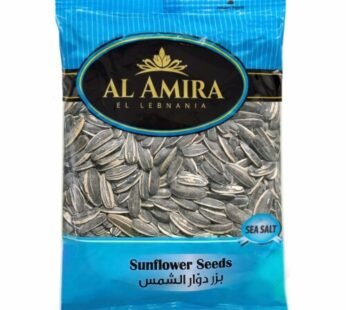 Al Amira Sunflower Seeds