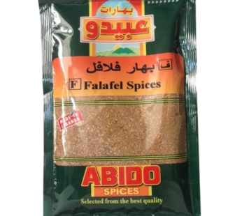 Abido Falafel Spice