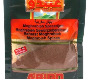 Abido Moghrabieh Spices