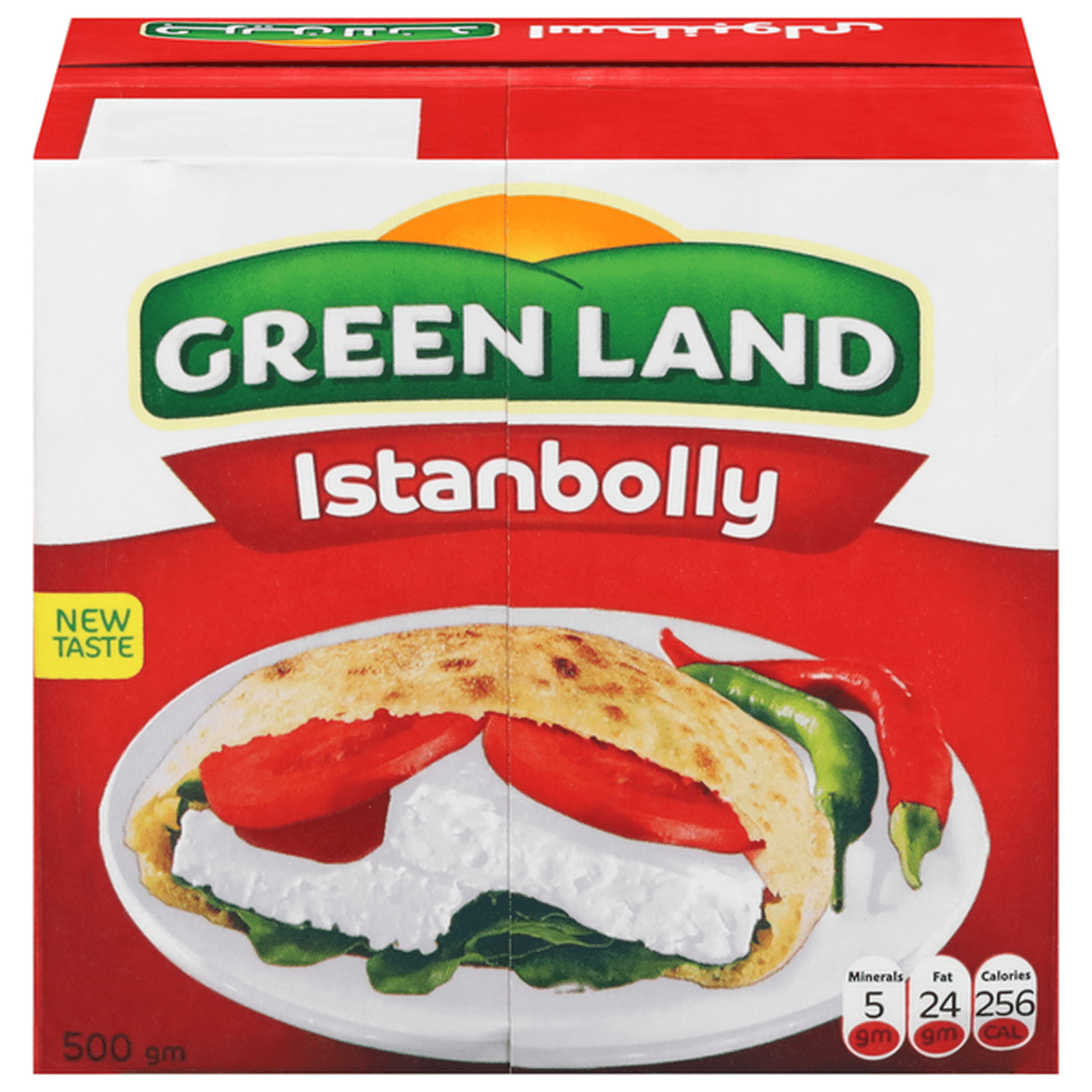 Greenland Istanbolli Cheese  500.0 g