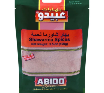 Abido Shawarma Spice