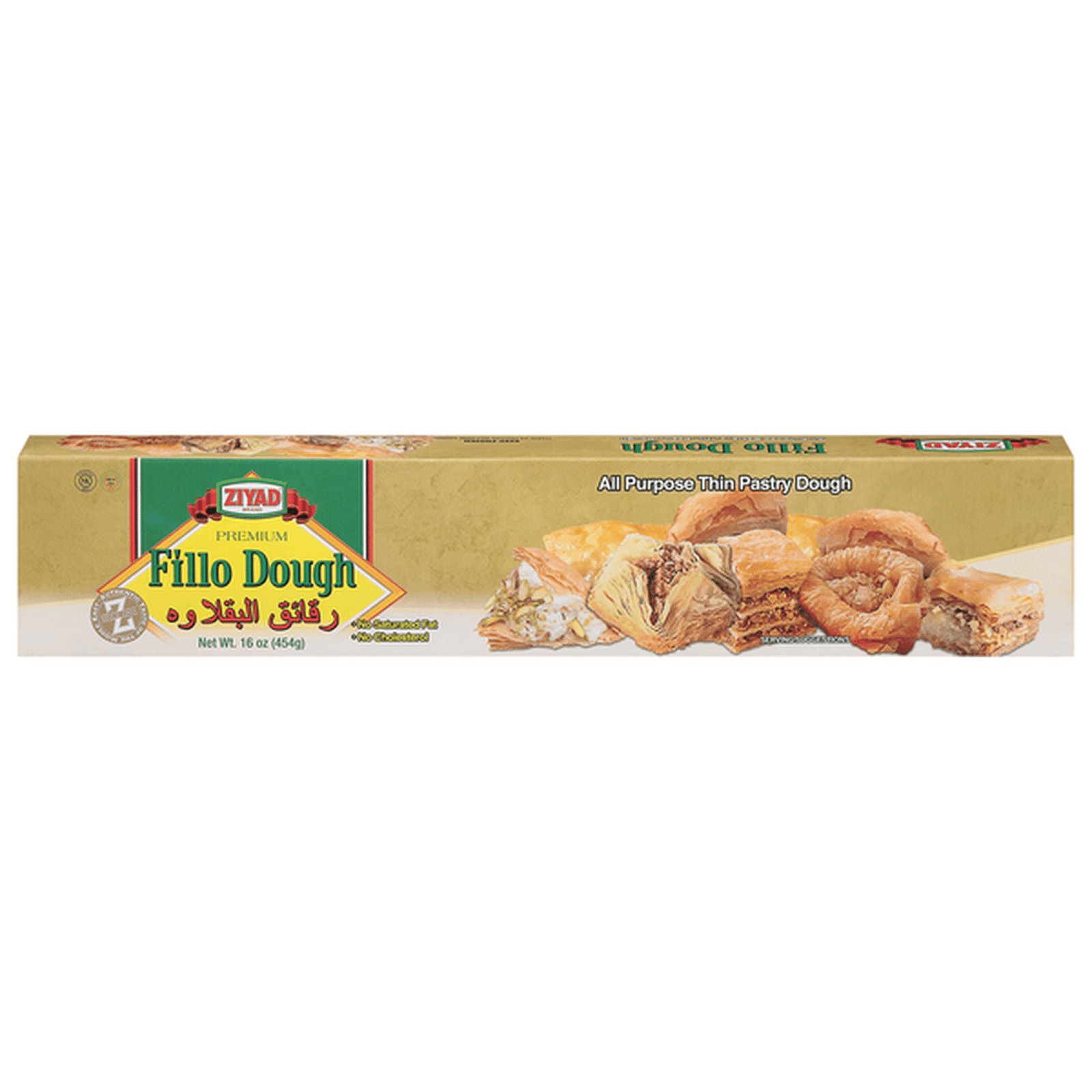 Ziyad Premium Fillo Dough 16.0 oz