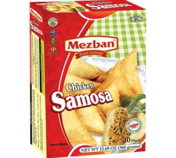 Mezban Chicken Samosa 360.0 g