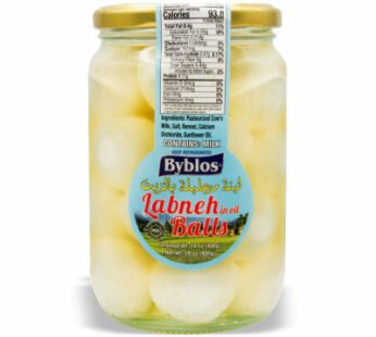 Byblos Lebni Balls in Oil with Mint 14 oz