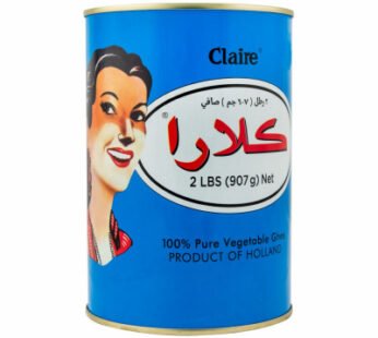 Claire Vegetable Ghee