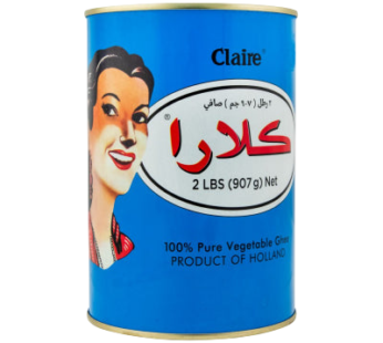 Claire Vegetable Ghee