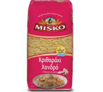 Misko Orzo Large