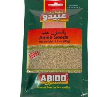 Abido Anise Seeds 80g