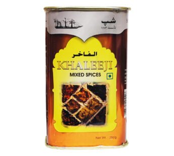 Ship Khaleeji Mixed Spice