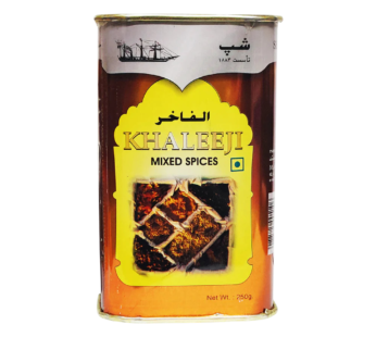 Ship Khaleeji Mixed Spice