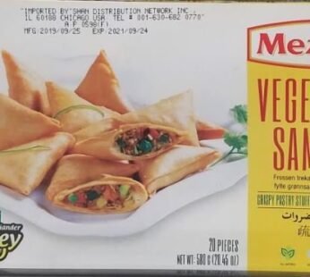 Mezban Vegetable Samosa 500.0 g