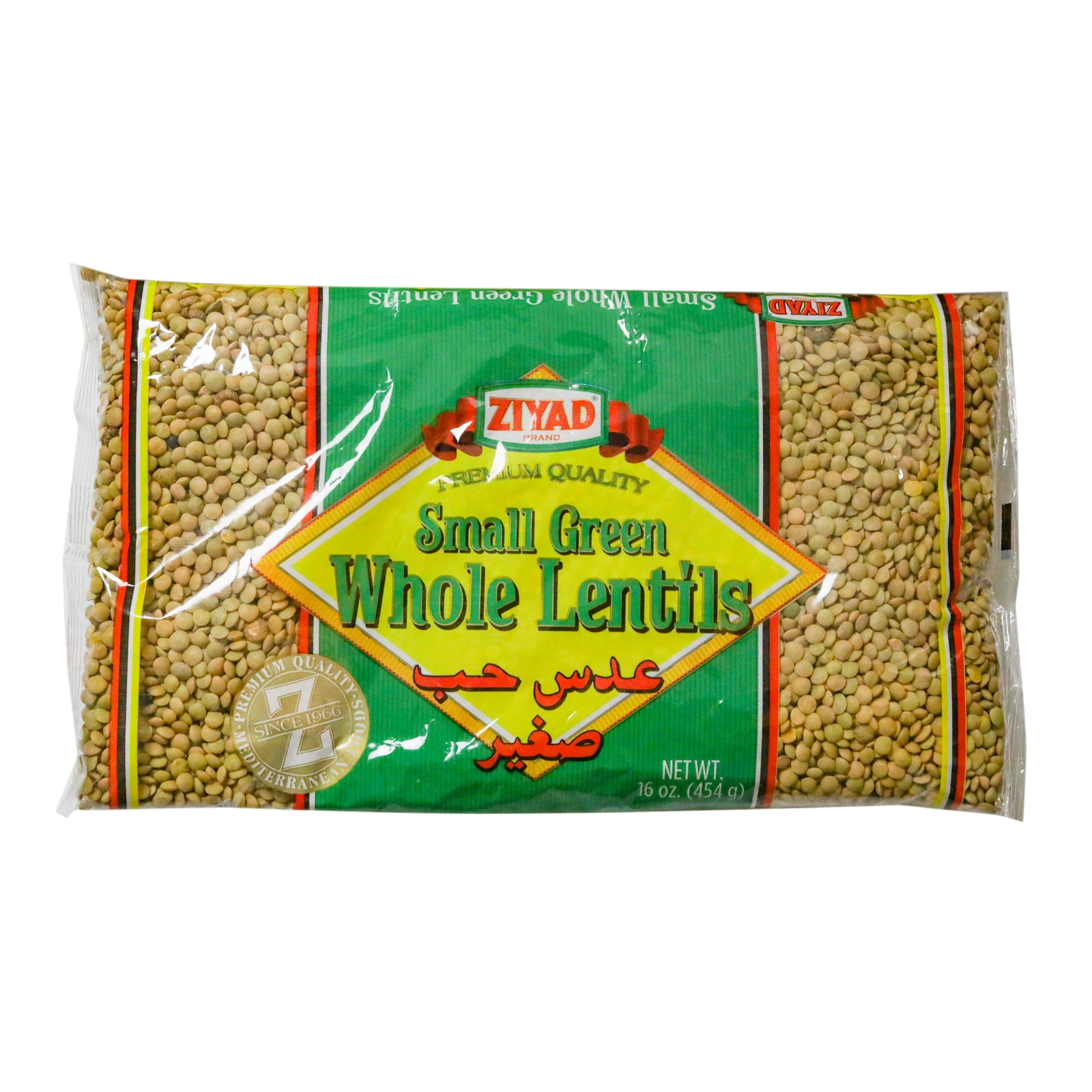 Ziyad Whole Lentils Small 16oz