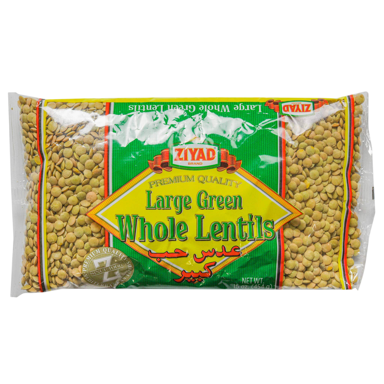 Ziyad Whole Lentils Large – 16 oz