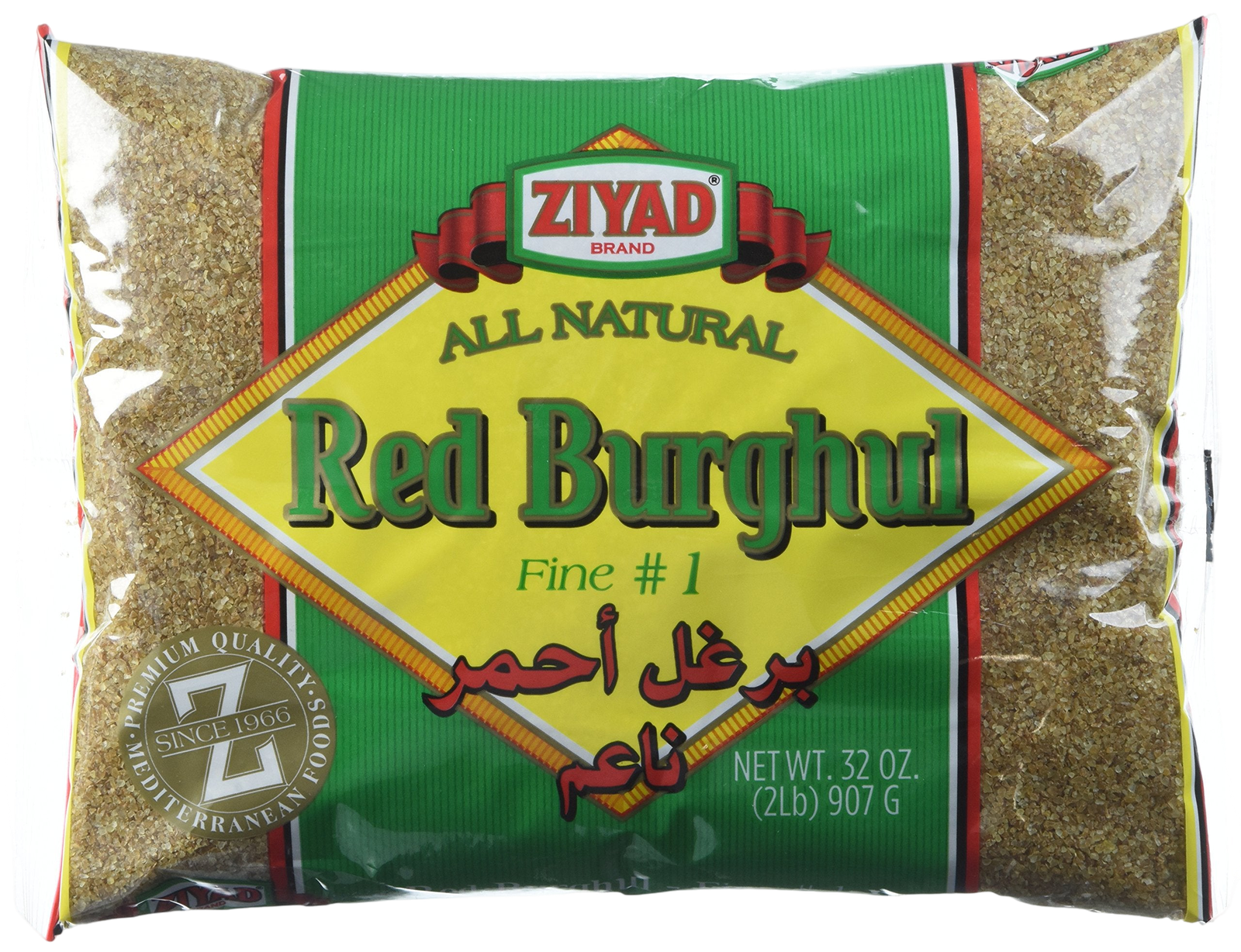 Ziyad Burghul Wheat 450g