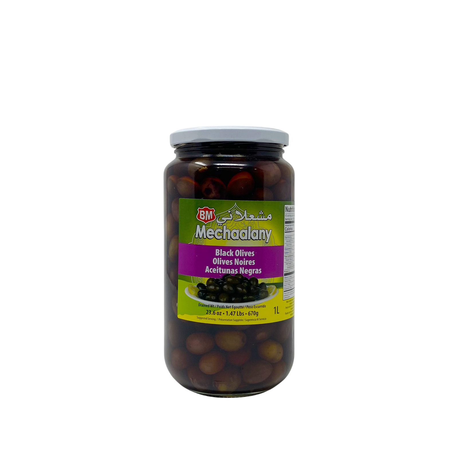 Mechaalany Black Olives 1kg